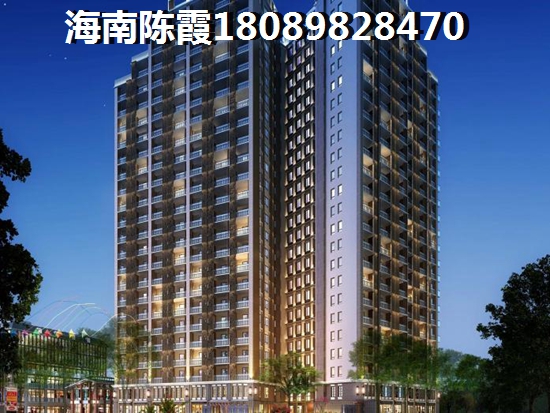 瓊海什么樓盤買了劃算