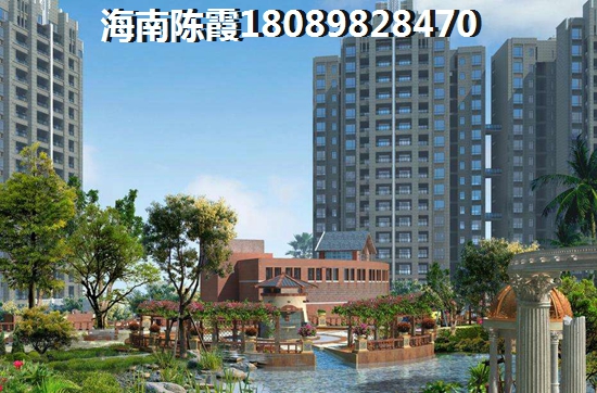 為何說海南海口江東新區房子越來越紙錢？