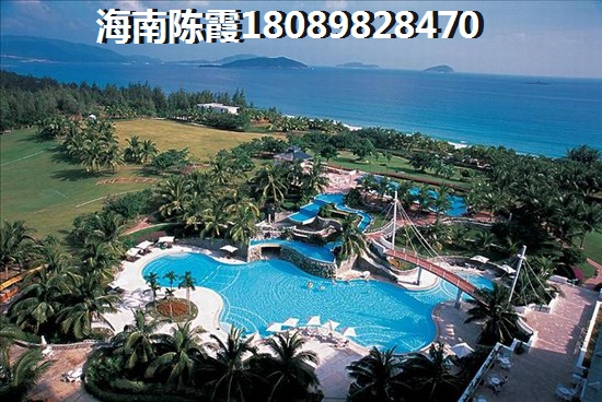 海口江東新區海口江東新區養老買房怎么樣？