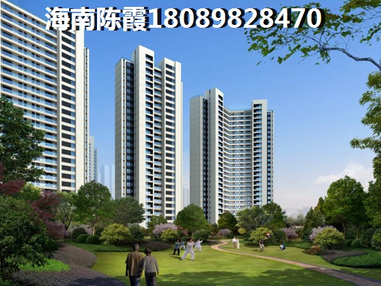 海口江東新區(qū)海口江東新區(qū)2021房價貴嗎？