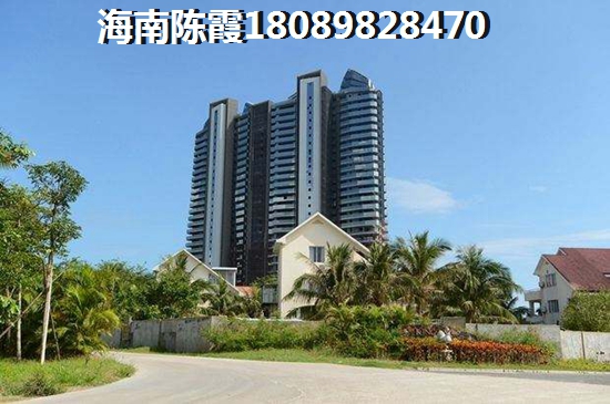 海口觀瀾湖房價2021走勢