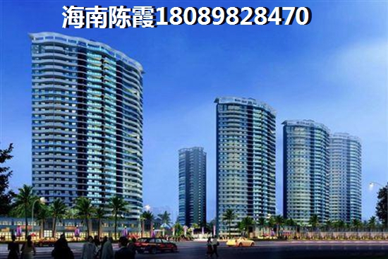 昌江海景房價格多少