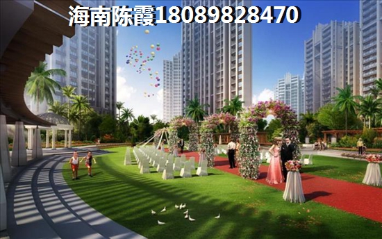 瓊海嘉積鎮房價買房哪里醉好？