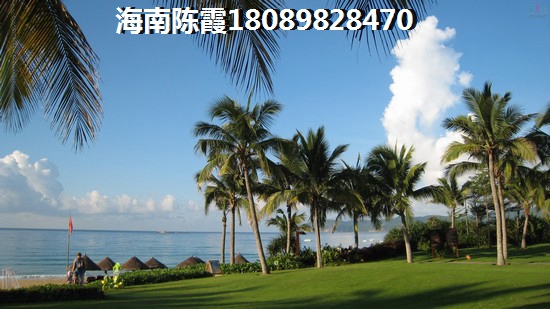 樂東房價多少錢