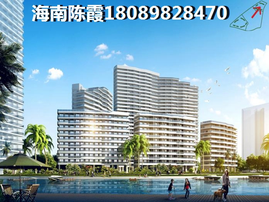 >2021文昌清瀾買房解析