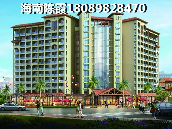 海口秀英區酒店式公寓