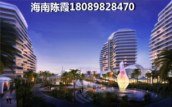 海南海口龍華區小戶型
