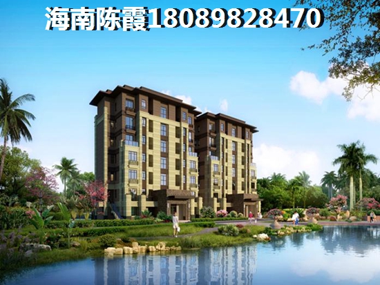澄邁老城房價暴跌原因是什么