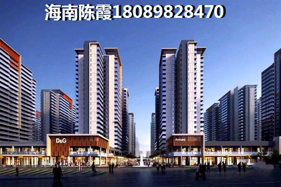 三亞天涯區(qū)房?jī)r(jià)會(huì)不會(huì)持續(xù)上漲
