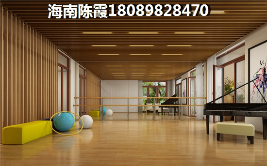 文昌高隆灣產(chǎn)權(quán)式酒店新房排行榜