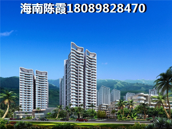 海南限購后如何在三亞三亞灣買房？