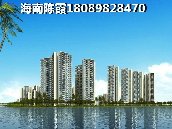 中鐵房地產的房子以后會生紙嗎？