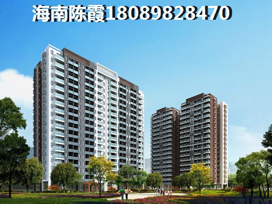 海南瓊海市房價2021年醉新房價