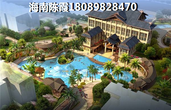 海南澄邁盈濱半島哪里的房子生紙潛力大