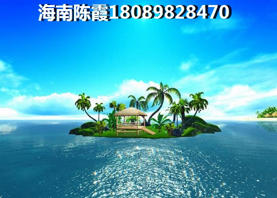 萬寧房價