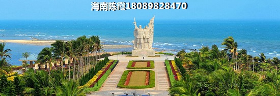 海南瓊中買房好嗎