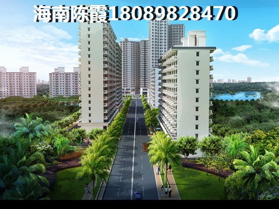 昌江推薦樓盤