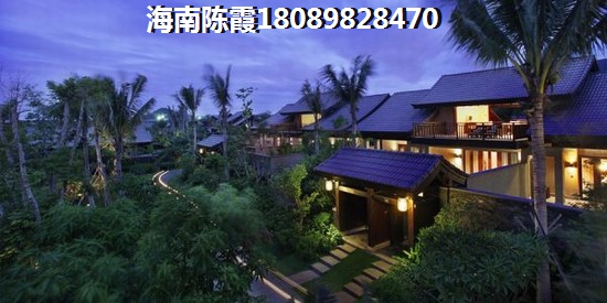 昌江購房哪兒好