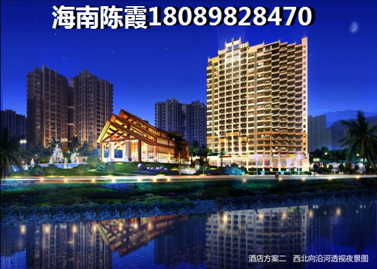 >2021海口江東新區買房分析