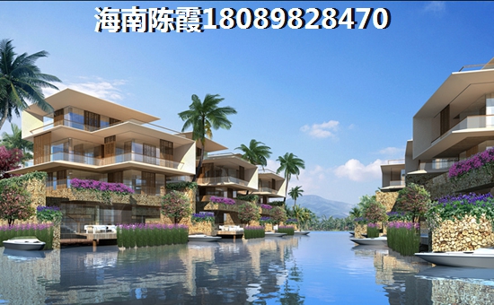 白沙適合養老嗎？