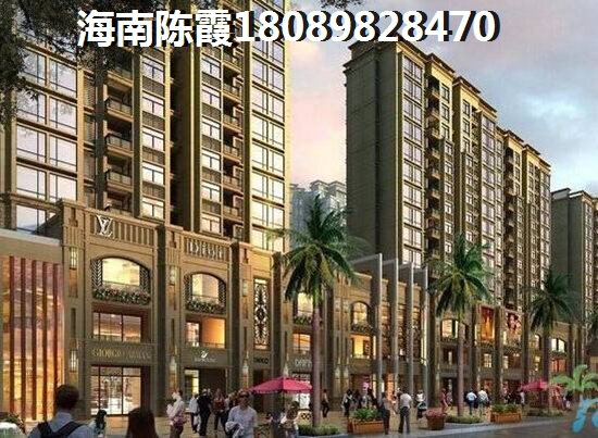 文昌月亮灣買房哪里能生紙