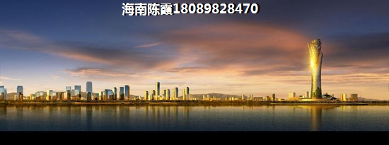 往后三亞崖州區(qū)的房子還能生紙嗎？