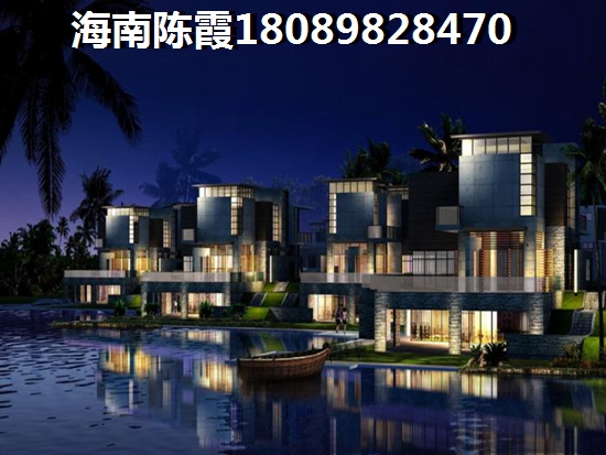 2021去三亞崖州區(qū)買房