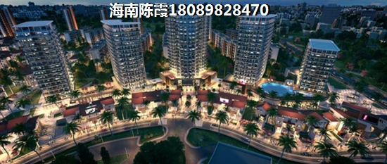 臨高馬裊灣房價哪里地段生紙快？