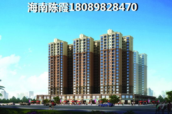 海口瓊山區適合養老嗎？