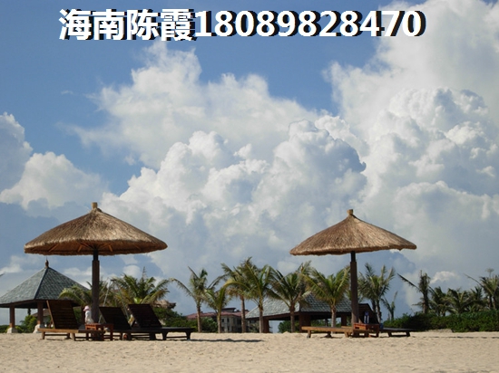 陵水土福灣陵水土福灣房子還有生紙空間嗎？