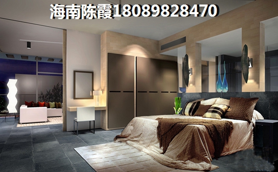 樂東房價要上漲