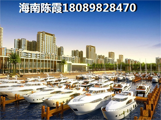 海南省白沙縣二手房價格