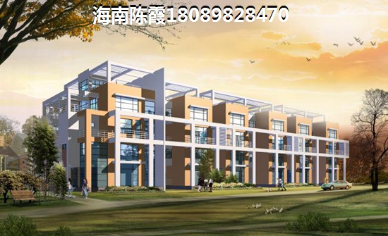在瓊海購房怎么樣