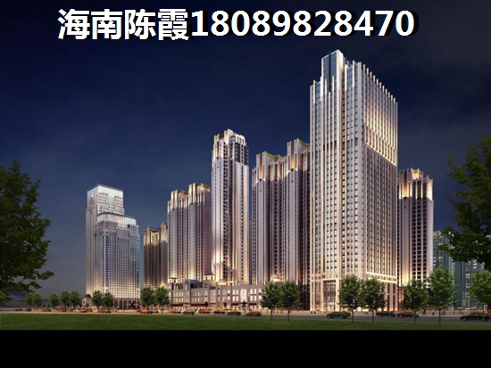 海南購(gòu)房的真相