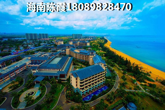 >2021海口東海岸購房攻略