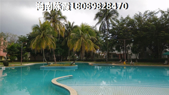 昌江房價(jià)