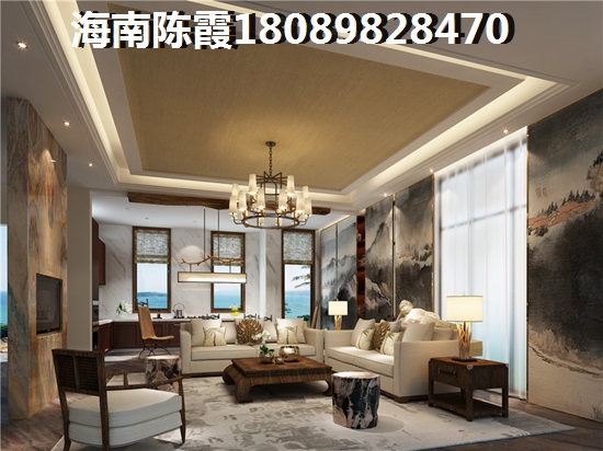 海南屯昌縣購房前你對房地產(chǎn)了解多少