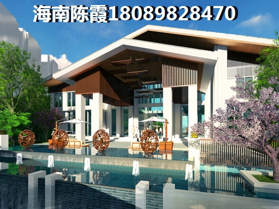 屯昌房地產(chǎn)的touzi機(jī)遇解析