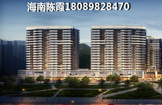 疫情后儋州市房價會降還是會漲呢
