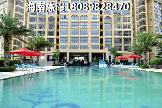 瓊海市商鋪