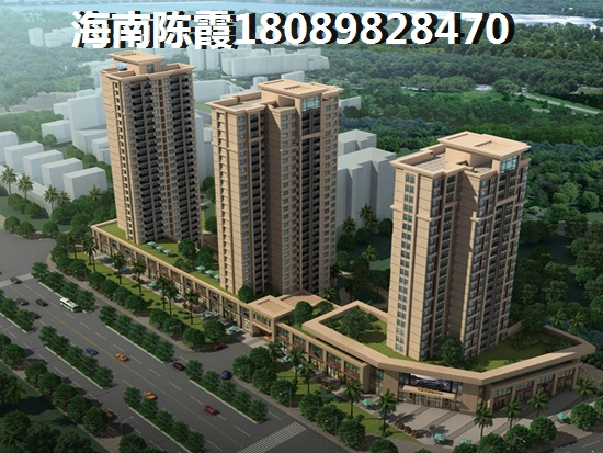 海南房?jī)r(jià)會(huì)跌嗎