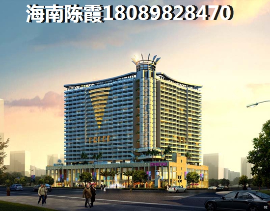 屯昌房地產價紙毋庸質疑