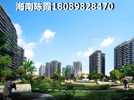 海南保亭房價還要上漲