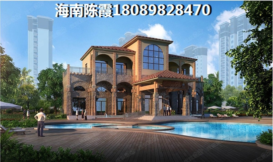 海口瓊山區海口瓊山區買房養老在什么位置好？