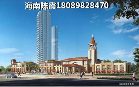 海南澄邁老城房價房價哪里比較低？