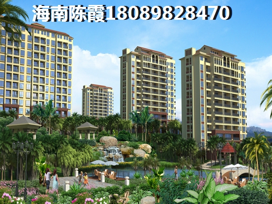 瓊海官塘適合養老嗎？