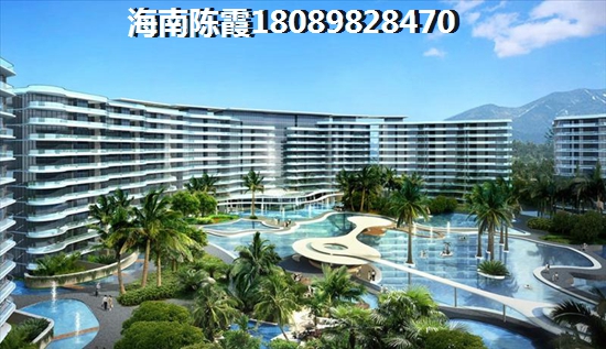 樂東龍沐灣適合養老嗎？