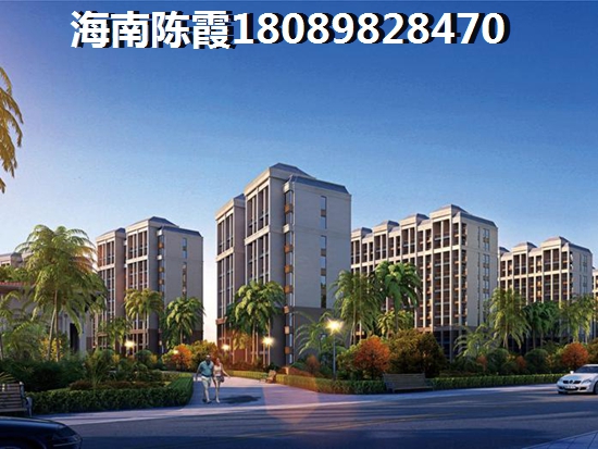 海南保亭縣房價2021醉新價格