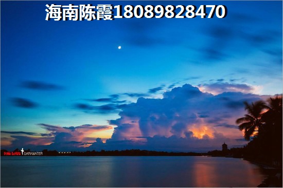 澄邁哪個小區(qū)更適合居住