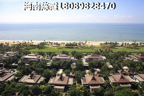 
海南洋浦三都鎮(zhèn)那宣村房子？儋州洋浦房價(jià)真的下跌了嗎？